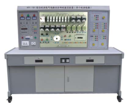 機(jī)床電氣電路實(shí)訓(xùn)考核鑒定裝置